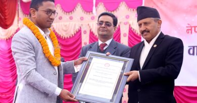 Science and Technology Journalism Award by NAST