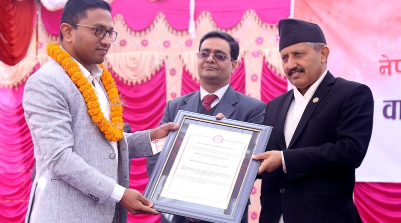 Science and Technology Journalism Award by NAST