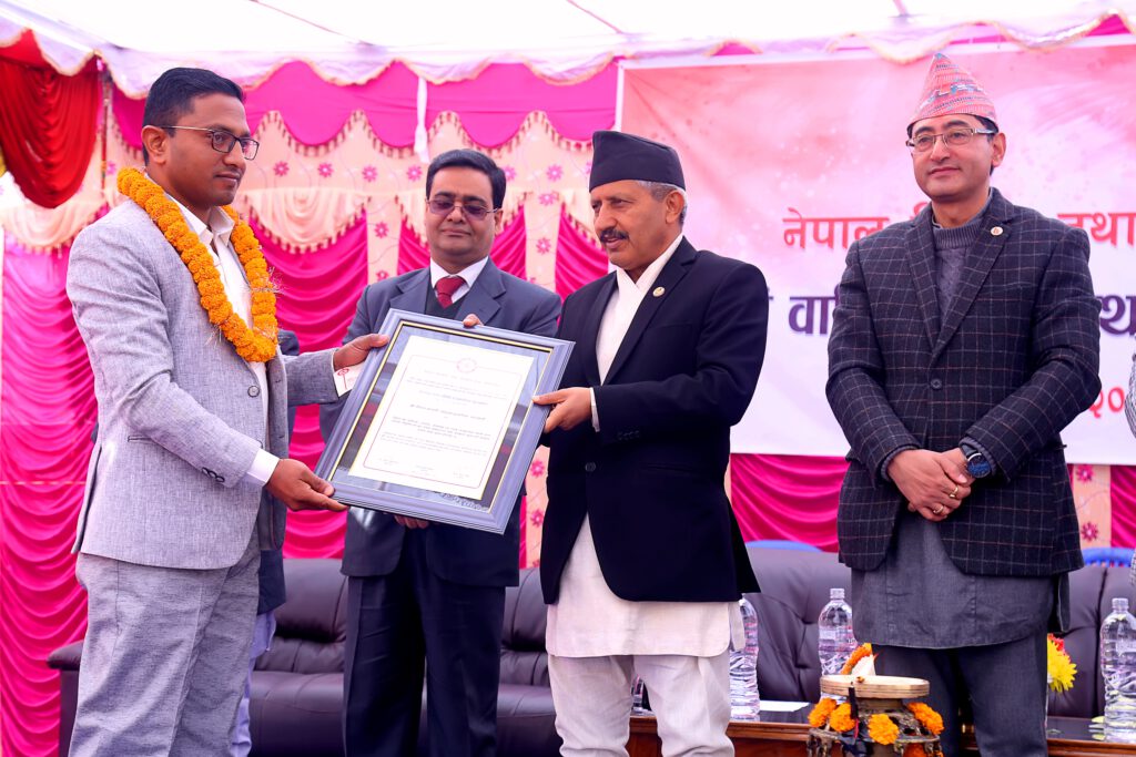 Science and Technology Journalism Award by NAST