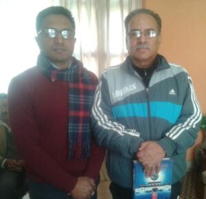 Gopal Bhandari with Former PM Prachanda