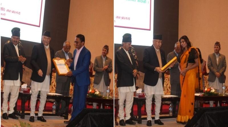 Bhandari, Adhikari bag National Science Award