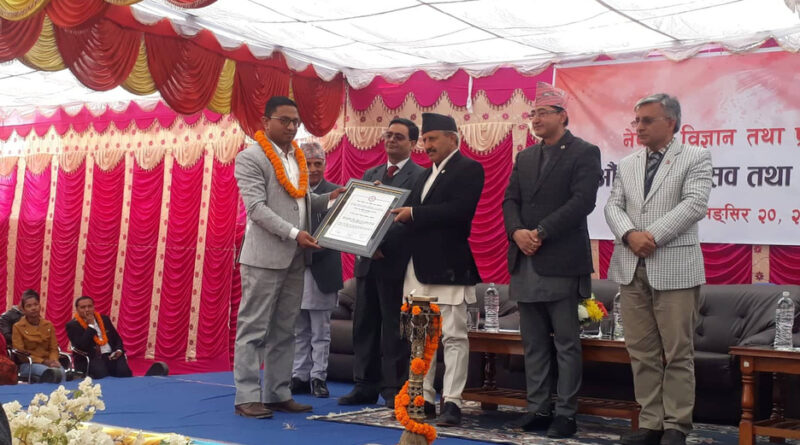 गोपाल भण्डारी
