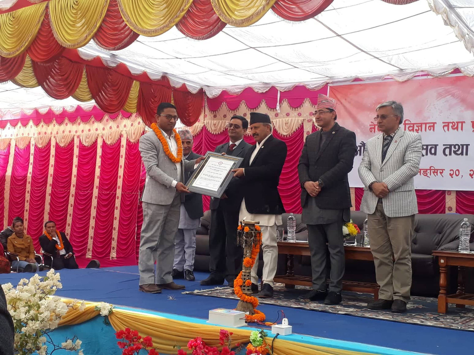 गोपाल भण्डारी