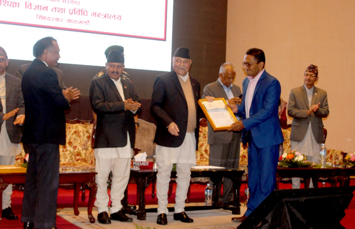 गोपाल भण्डारी