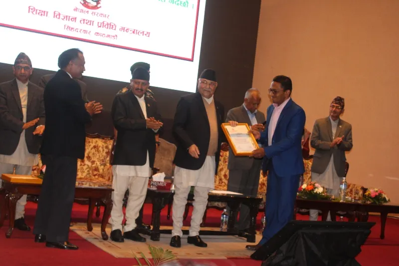 गोपाल भण्डारी